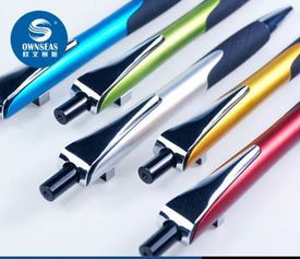 專業定制廣告筆 金屬圓珠筆提升商務推廣效果